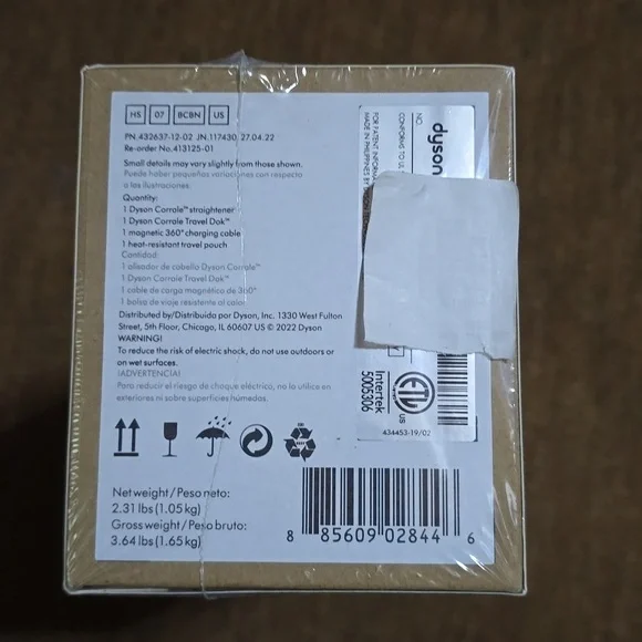 Dyson Corrale Straightener - Picture 5 of 6